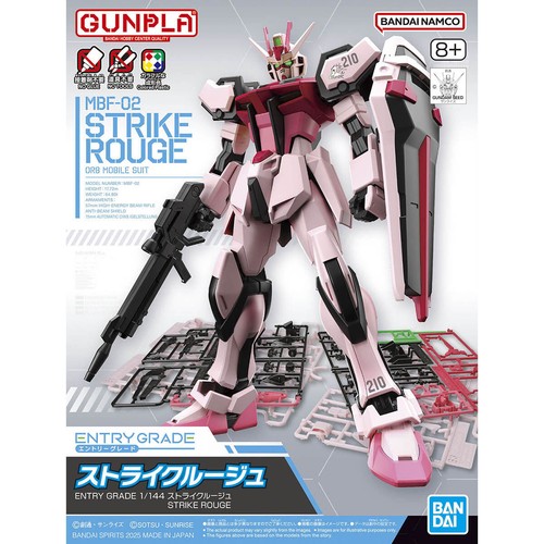 Bandai spirits 144 entry - 1/144,